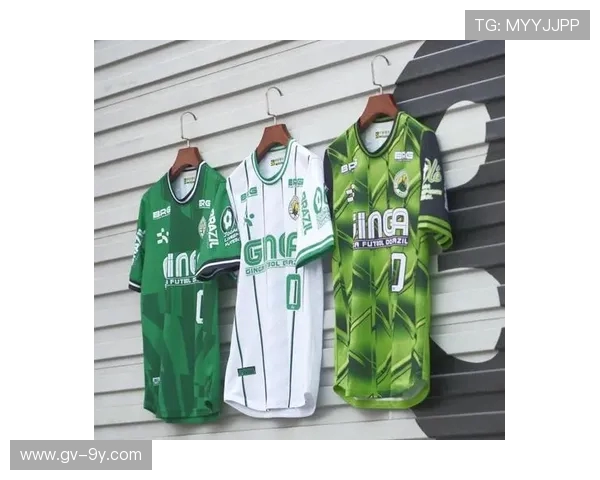 世界顶级足球俱乐部球衣设计背后的品牌故事与文化魅力解析