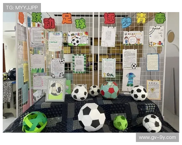 紫金校园足球风采展现青春活力 助力校园体育文化蓬勃发展